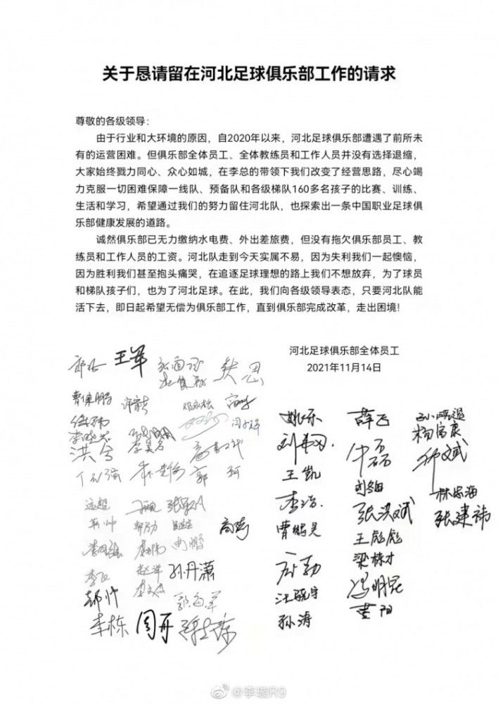 中国台湾青春爱情电影 《可不可以你也刚好喜欢我》今日定档，官宣将于3月11日在内地上映